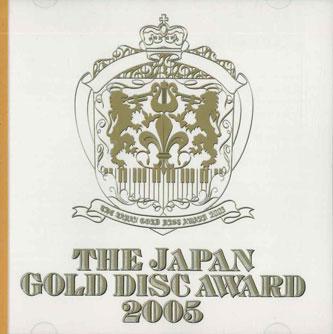 CD VARIOUS - Japan Gold Disc Award 2005 UPCH9172 UNIVERSAL 2005 Japan ObiJapanese Pop/Rock Used
CD VARIOUS - Japan Gold Disc Award 2005 UPCH9172 UNIVERSAL 2005 Japan ObiJapanese Pop/Rock Used