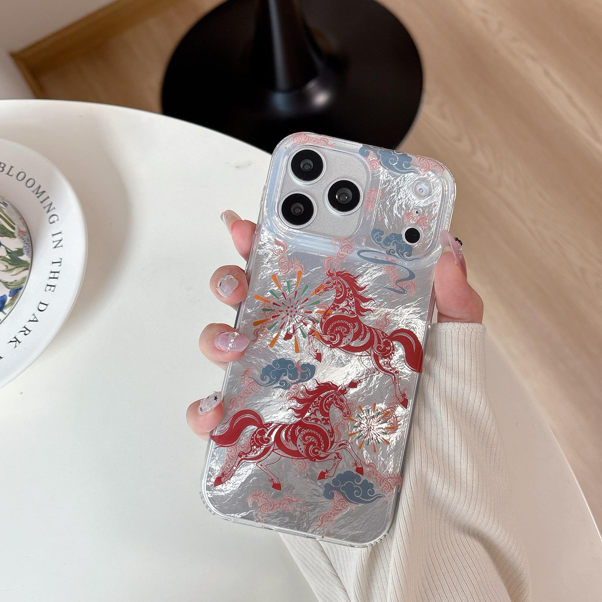 Cartoon Horse Oil Painting iPhone Case for 13/14 Pro Max & 15/16 Pro, Apple 17/17PM Compatible 13 Pro
Cartoon Horse Oil Painting iPhone Case for 13/14 Pro Max & 15/16 Pro, Apple 17/17PM Compatible 13 Pro
