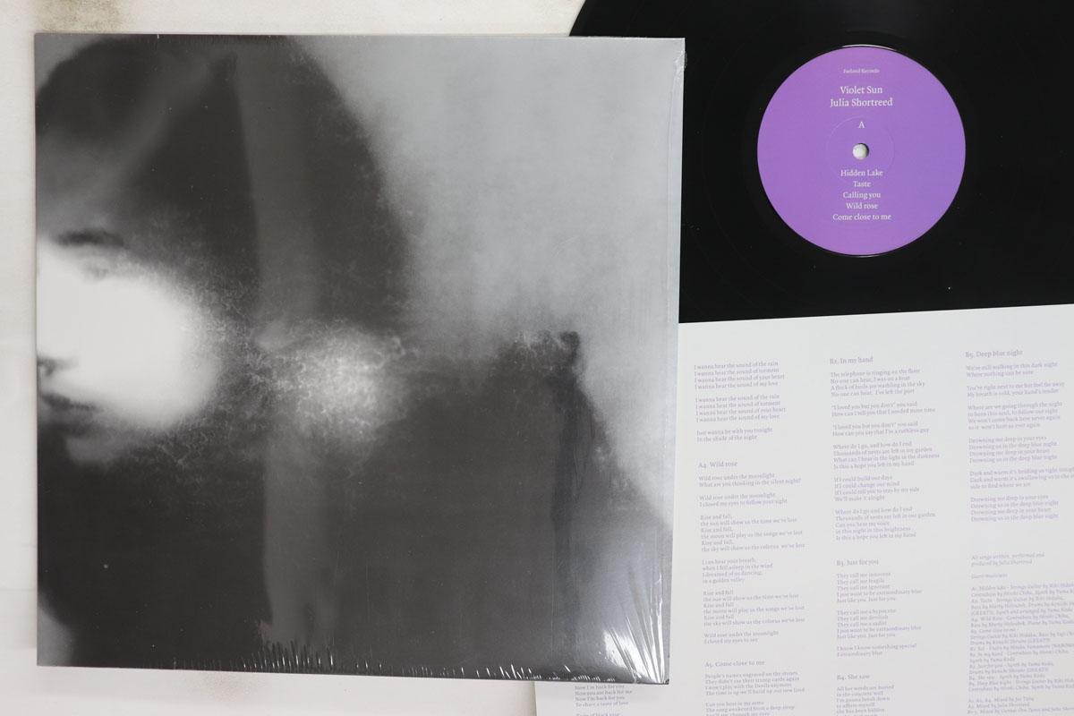 LP Record JULIA SHORTREED Violet Sun NONE FARLAND 2017 Japan Japanese PopRock Used
LP Record JULIA SHORTREED Violet Sun NONE FARLAND 2017 Japan Japanese PopRock Used
