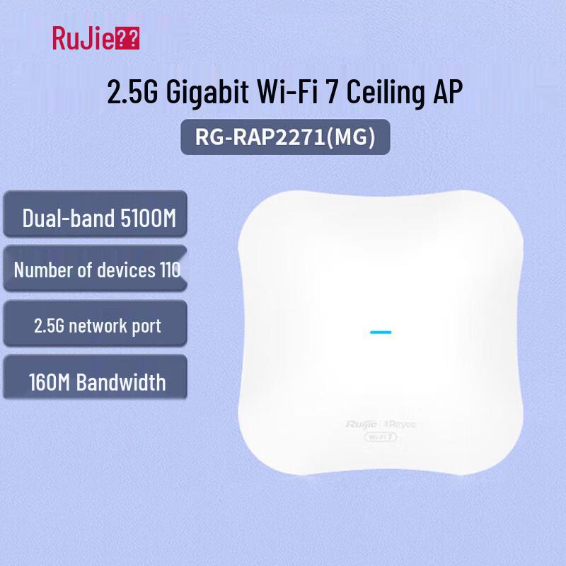 Ruijie WiFi 7 2.5G Enterprise Ceiling AP
Ruijie WiFi 7 2.5G Enterprise Ceiling AP
