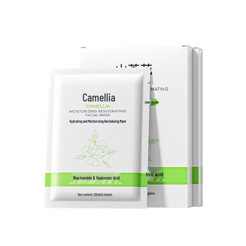 SEEDONVEUR Teen Face Masks
SEEDONVEUR Teen Face Masks