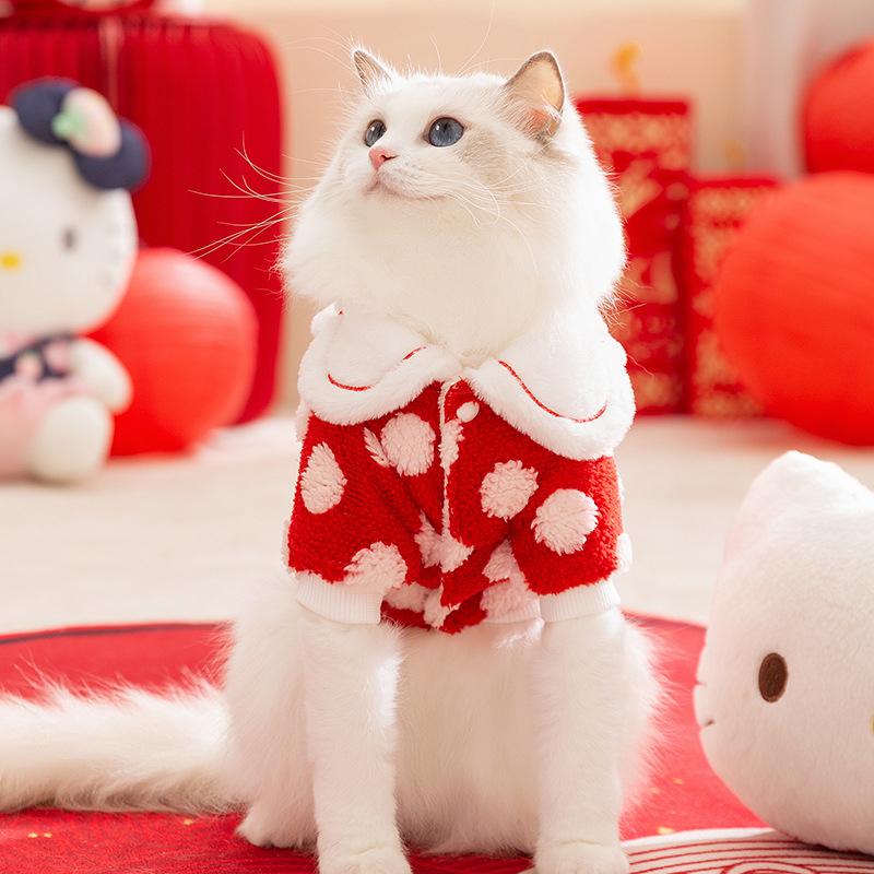 Cartoon Cute Pet Clothing Anime Kt Cat Pet Cat Autumn Winter Thicken Warm Clothing Pet Christmas Year Sweater Jacket L
Cartoon Cute Pet Clothing Anime Kt Cat Pet Cat Autumn Winter Thicken Warm Clothing Pet Christmas Year Sweater Jacket L