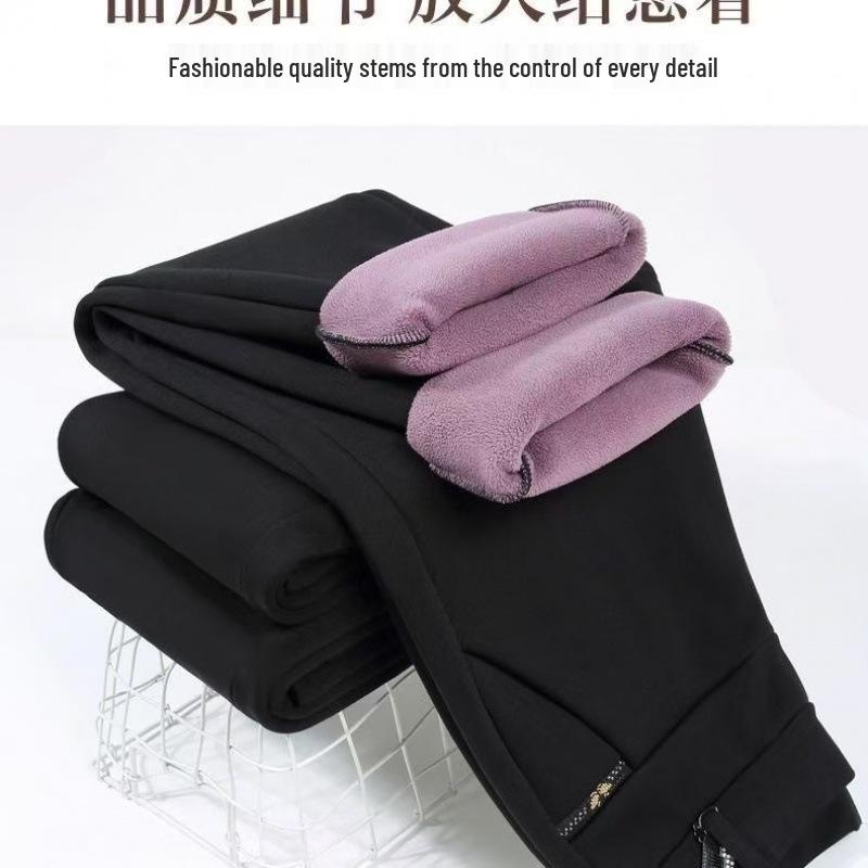 Hot Item: Fleece-Lined High-Waisted Slimming Mom Pants for Autumn & Winter - Women s Warm Mid-Cotton Pants 5X 145-170 kg
Hot Item: Fleece-Lined High-Waisted Slimming Mom Pants for Autumn & Winter - Women s Warm Mid-Cotton Pants 5X 145-170 kg