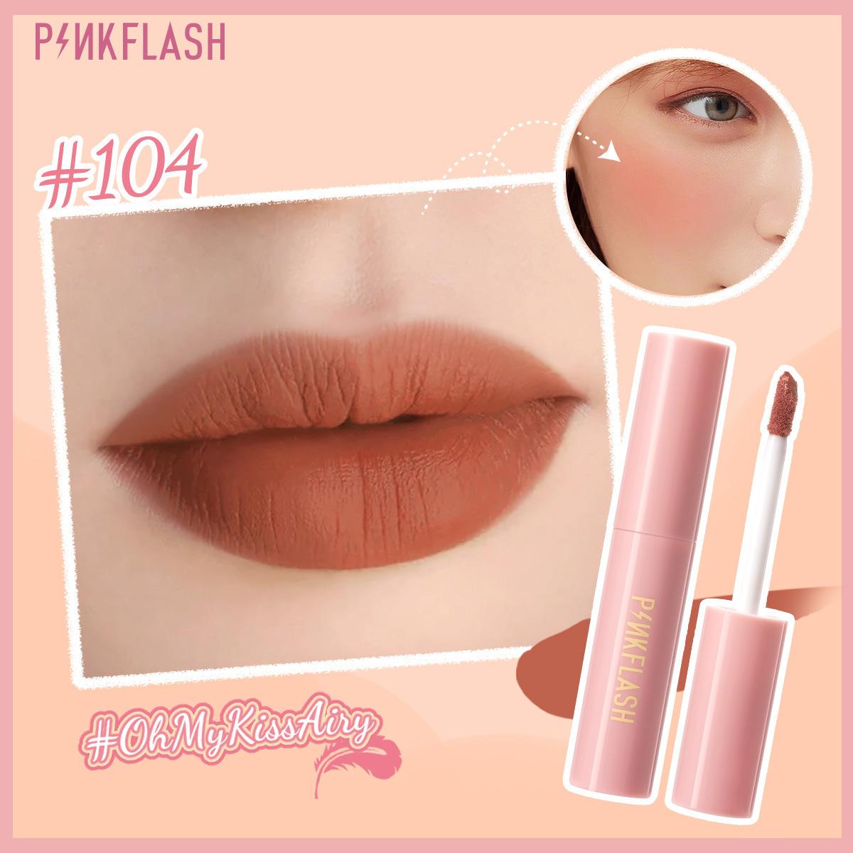 JYL PINKFLASH lip and cheek dual-use lip gloss M01 104 тілесний
JYL PINKFLASH lip and cheek dual-use lip gloss M01 104 тілесний
