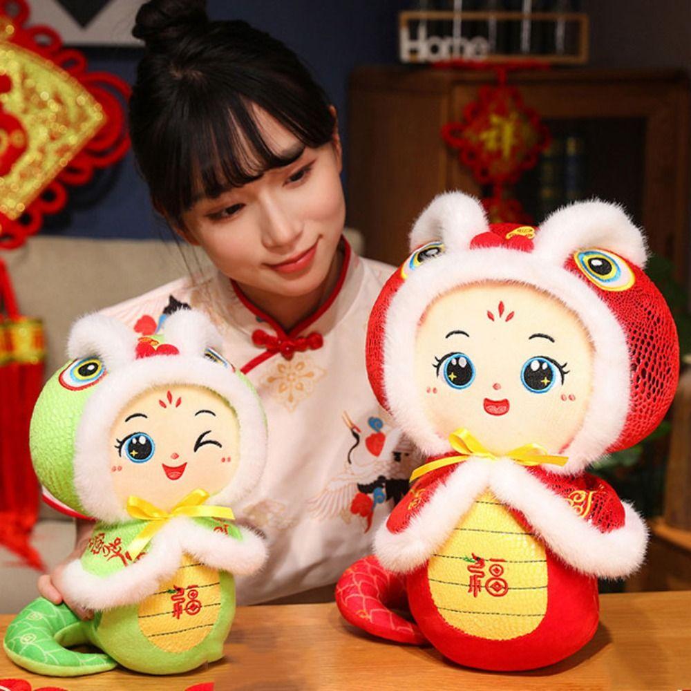 Big Eyes Snake Year Plush Toy Chinese Style Lucky Snake Doll Plushies Home Decor 26cm жовтий
Big Eyes Snake Year Plush Toy Chinese Style Lucky Snake Doll Plushies Home Decor 26cm жовтий