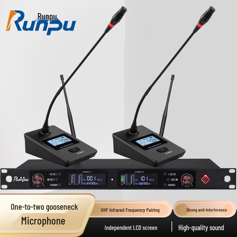 Runpu Professional Wireless Dual Gooseneck Microphone System (CN version)
Runpu Professional Wireless Dual Gooseneck Microphone System (CN version)