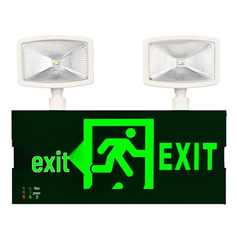 Lieve Dual-Head Emergency Light
Lieve Dual-Head Emergency Light