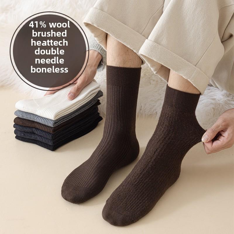 4 Pairs of Men s Autumn and Winter Wool Cold Proof and Warm Boneless Solid Color Business Tube Socks 4 Pairs
4 Pairs of Men s Autumn and Winter Wool Cold Proof and Warm Boneless Solid Color Business Tube Socks 4 Pairs