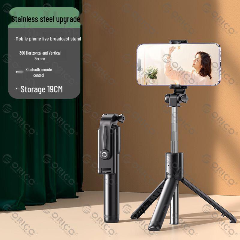 ORICO 2025 Selfie Stick Tripod with 360° Rotation for Live Streaming & Travel Photography
ORICO 2025 Selfie Stick Tripod with 360° Rotation for Live Streaming & Travel Photography
