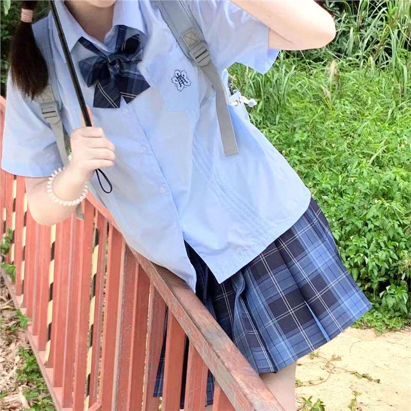 Authentic Oka Rina JK Uniform Set: Women s Academy-Style Midi Skirt and Summer Short Sleeve Embroidered Shirt 2XL
Authentic Oka Rina JK Uniform Set: Women s Academy-Style Midi Skirt and Summer Short Sleeve Embroidered Shirt 2XL