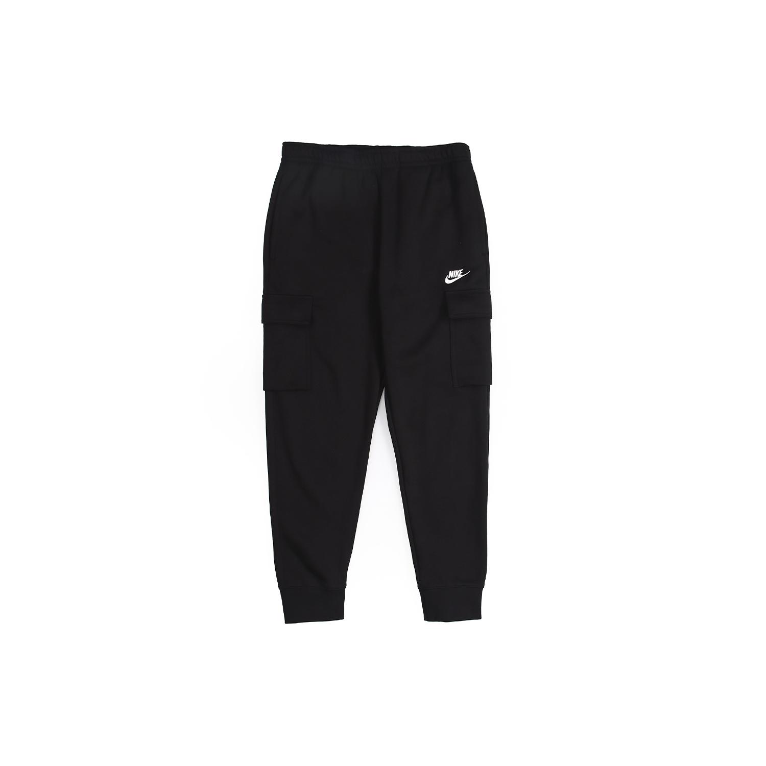 Новые мужские брюки карго Nike CD3130-010 M
Новые мужские брюки карго Nike CD3130-010 M