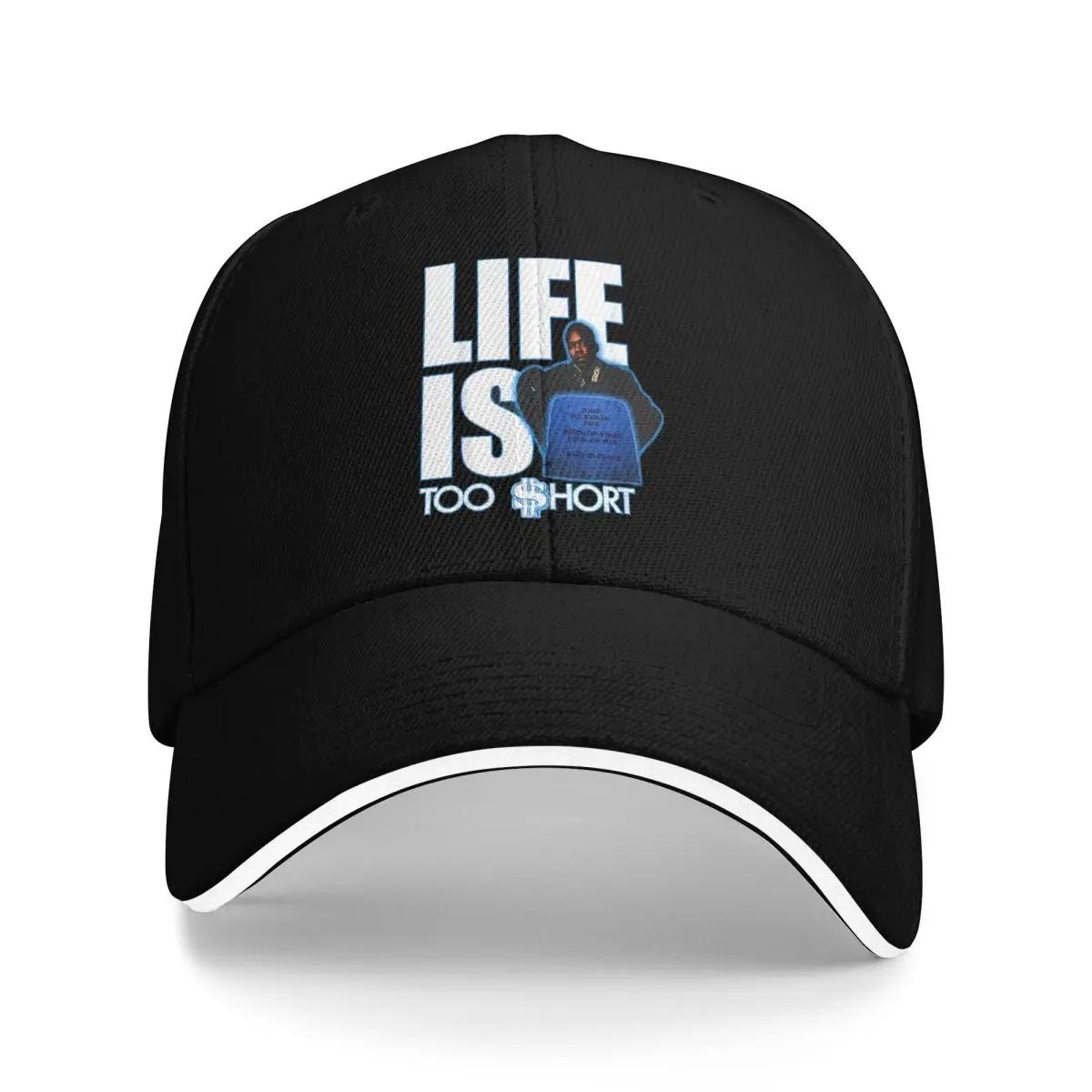 Too Short - Life Is Breathable Design Unisexs Hat Women s Cap Baseball Cap Unisex One Size
Too Short - Life Is Breathable Design Unisexs Hat Women s Cap Baseball Cap Unisex One Size
