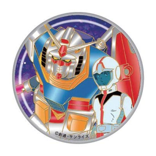Mobile Suit Gundam 1 Amuro Gundam Engraved Metal Art Plate Badge Clip Special Edition & &
Mobile Suit Gundam 1 Amuro Gundam Engraved Metal Art Plate Badge Clip Special Edition & &