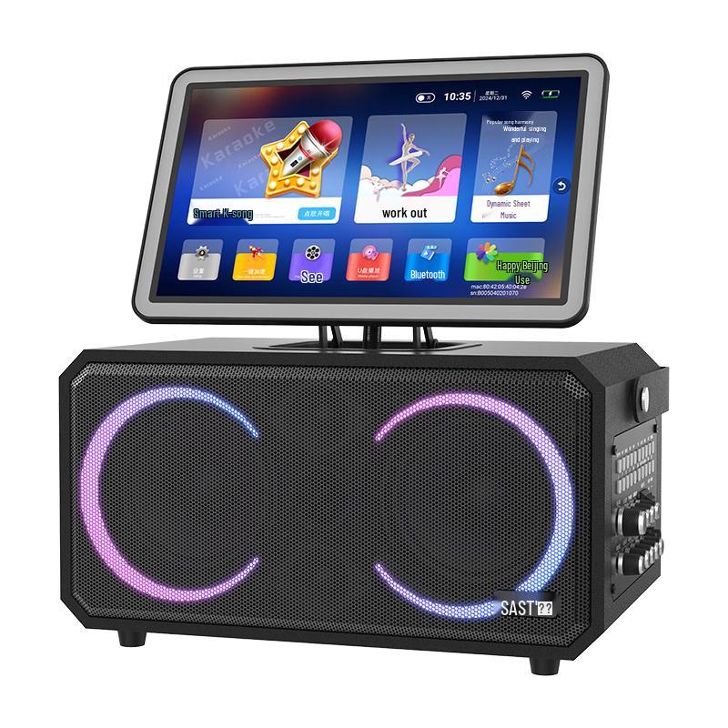 SAST SA-825 All-in-One Home Karaoke KTV System CN plug (adapter included)
SAST SA-825 All-in-One Home Karaoke KTV System CN plug (adapter included)