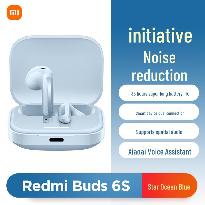 Xiaomi Redmi Buds 6S Semi-in-ear Active Noise Cancelling Bluetooth Earbuds
Xiaomi Redmi Buds 6S Semi-in-ear Active Noise Cancelling Bluetooth Earbuds
