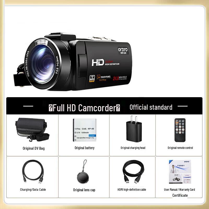 OUDA Z20 4K Professional Digital Camcorder (CN version)
OUDA Z20 4K Professional Digital Camcorder (CN version)