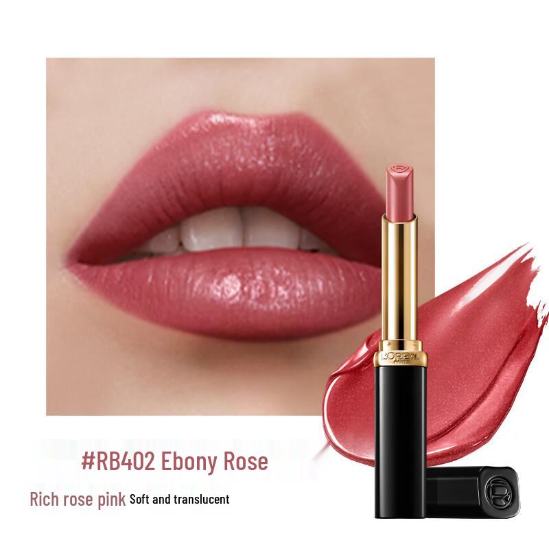 L Oréal Colour Riche Satin Lipstick
L Oréal Colour Riche Satin Lipstick