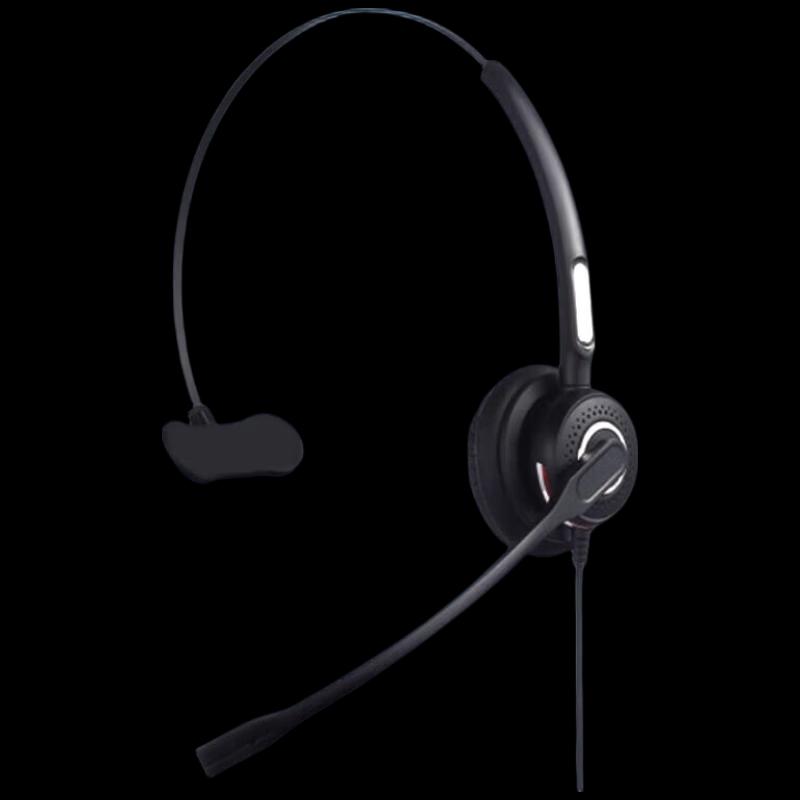 KTL H498N Call Center Headset (CN version)
KTL H498N Call Center Headset (CN version)