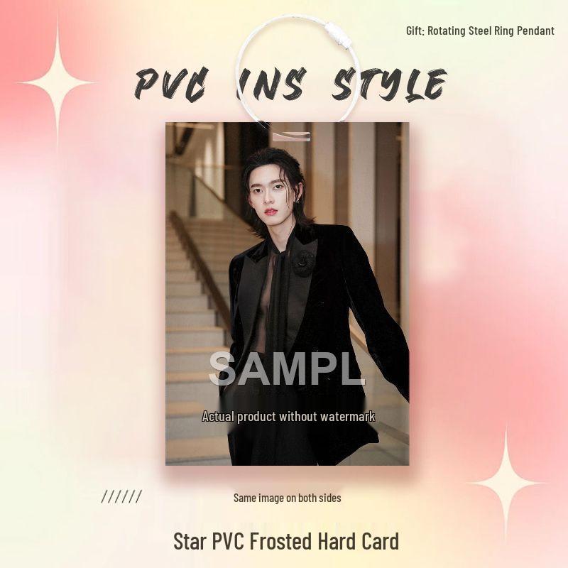 Wu Yuheng New PVC Star Card Pendant - Idol Decor & Competition Accessory PVC Frosted Card (7cm x 10cm)
Wu Yuheng New PVC Star Card Pendant - Idol Decor & Competition Accessory PVC Frosted Card (7cm x 10cm)