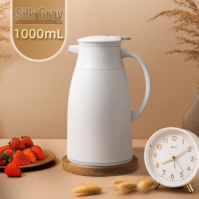 JEKO&JEKO Glass-Lined Thermal Carafe
JEKO&JEKO Glass-Lined Thermal Carafe