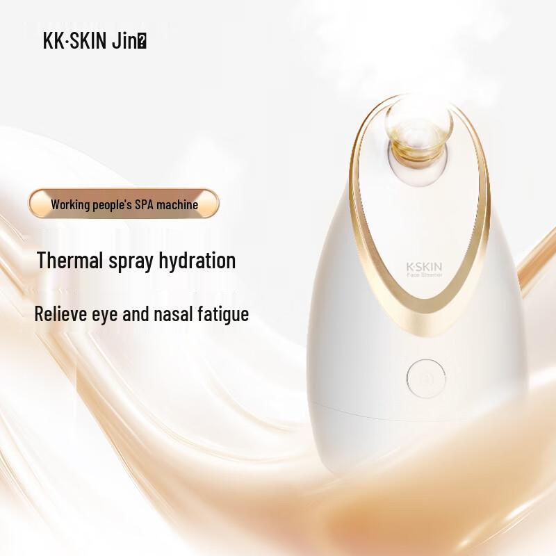 K-SKIN Facial Steamer & Hydrating Mist Series
K-SKIN Facial Steamer & Hydrating Mist Series