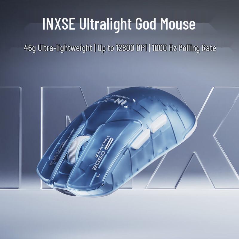 Inphic INXSE Lightweight Dual-Mode RGB Gaming Mouse
Inphic INXSE Lightweight Dual-Mode RGB Gaming Mouse
