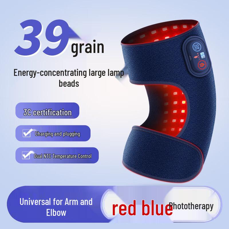 Shengkun Multi-functional Elbow Braces
Shengkun Multi-functional Elbow Braces