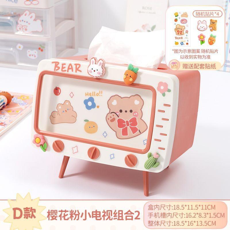 Toilet Paper Box Creative Design For The Living Room. TV Tissue Box. Bedroom. Student Dormitory. Cute Roll Tissue Box. One Size рожевий
Toilet Paper Box Creative Design For The Living Room. TV Tissue Box. Bedroom. Student Dormitory. Cute Roll Tissue Box. One Size рожевий