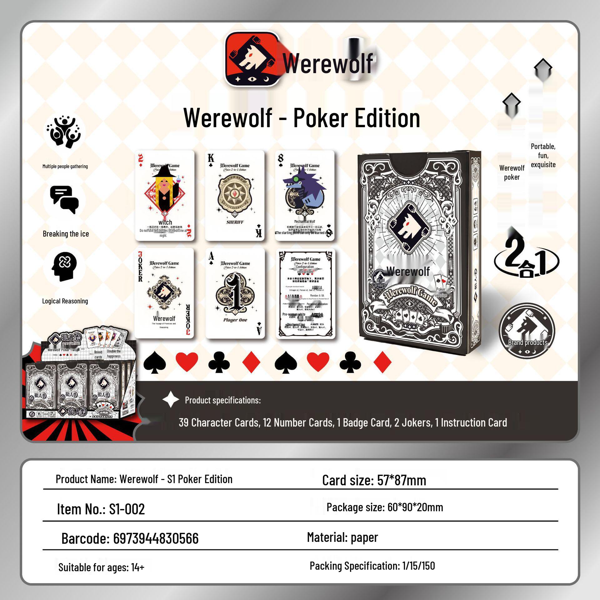 Official Werewolf Poker & Logic Card Game Set
Official Werewolf Poker & Logic Card Game Set