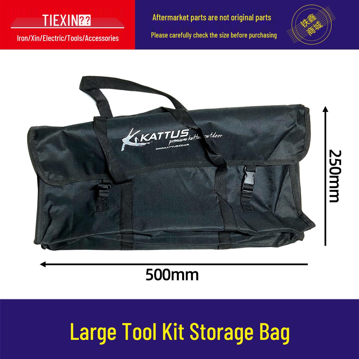 Large Electric Tool Storage Bag - Item No. 07159
Large Electric Tool Storage Bag - Item No. 07159