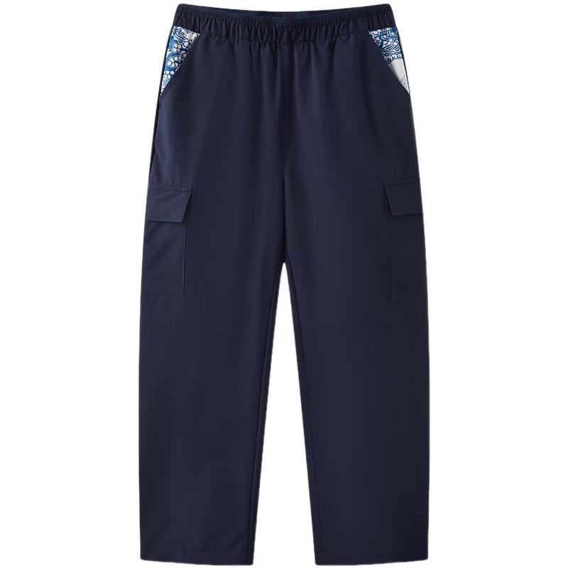 MQD Boys Navy Golf Sport Long Pants 140
MQD Boys Navy Golf Sport Long Pants 140
