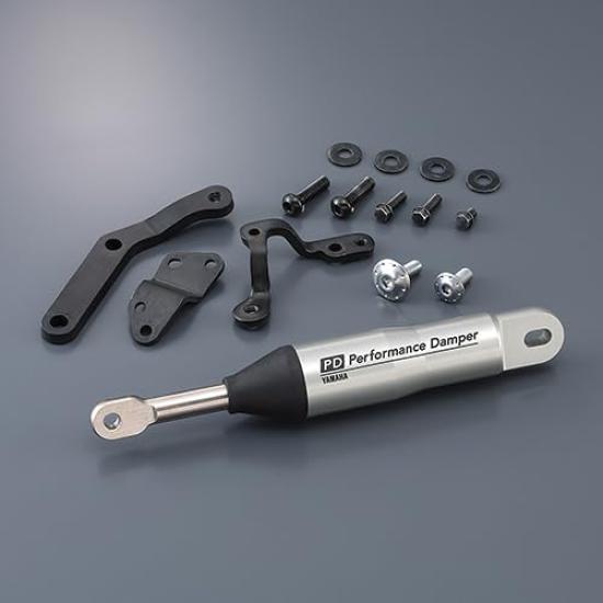 YAMAHA Aluminum Performance Damper MT09/XSRGP Q5K-YSK-146-F01
YAMAHA Aluminum Performance Damper MT09/XSRGP Q5K-YSK-146-F01