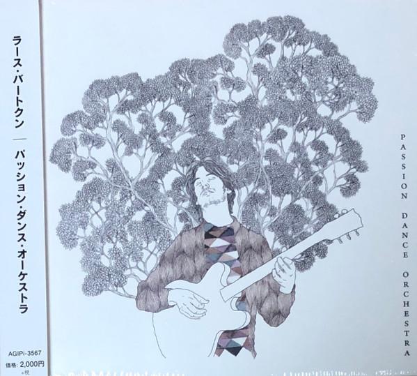CD LARS BARTKUHN - Passion Dance Orchestra AGIPI3567 Inpartmaint, Ro 2015 Япония ObiJazz Используется
CD LARS BARTKUHN - Passion Dance Orchestra AGIPI3567 Inpartmaint, Ro 2015 Япония ObiJazz Используется