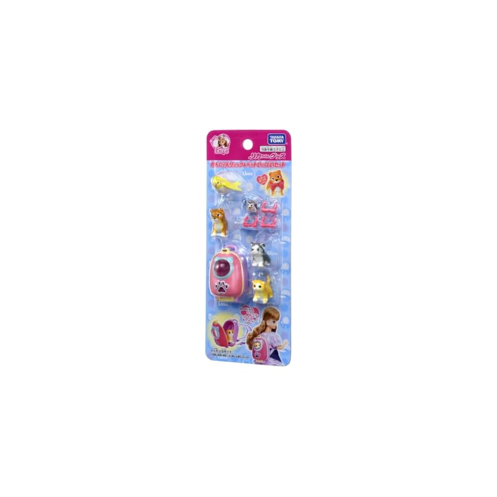Licca-chan Dog and Cat Backpack with Multiple Pets Set
Licca-chan Dog and Cat Backpack with Multiple Pets Set