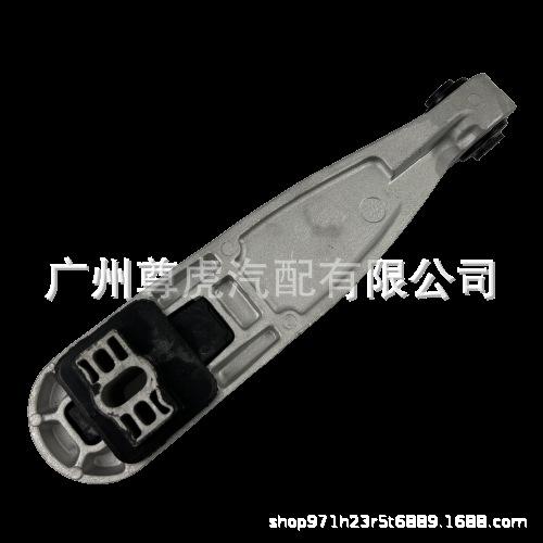 30680708 Compatible with Volvo Engine Mount, Control Arm, Torque Arm, and Torque Rod
30680708 Compatible with Volvo Engine Mount, Control Arm, Torque Arm, and Torque Rod