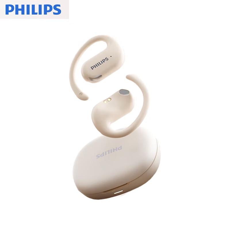 Philips TAT2739 Open-Ear Wireless Sport Headphones
Philips TAT2739 Open-Ear Wireless Sport Headphones