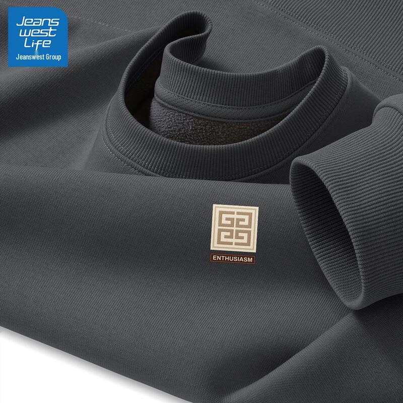 Jeanswest Men s 2025 Autumn/Winter Fleece-Lined Casual Pullover Sweatshirt XL (180)
Jeanswest Men s 2025 Autumn/Winter Fleece-Lined Casual Pullover Sweatshirt XL (180)