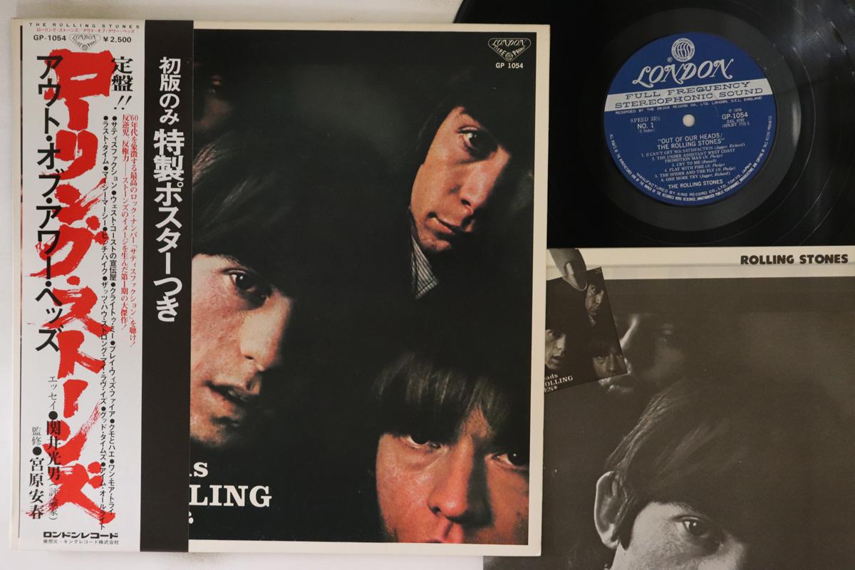 LP Пластинка ROLLING STONES - Out Of Our Heads GP1054 ЛОНДОН 1976 Япония Оби Рок
LP Пластинка ROLLING STONES - Out Of Our Heads GP1054 ЛОНДОН 1976 Япония Оби Рок
