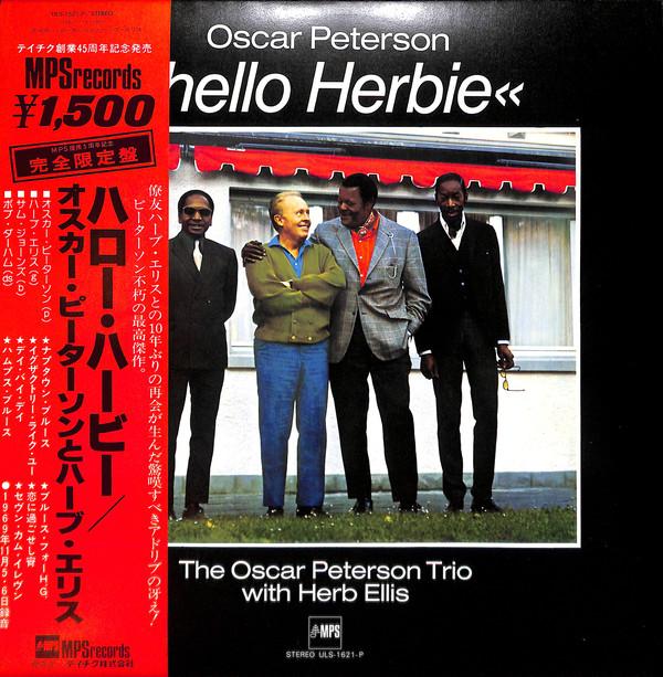 LP Record OSCAR PETERSON, HERB ELLIS - Hello Herbie ULS1621P MPS 1978 Japan Jazz
LP Record OSCAR PETERSON, HERB ELLIS - Hello Herbie ULS1621P MPS 1978 Japan Jazz