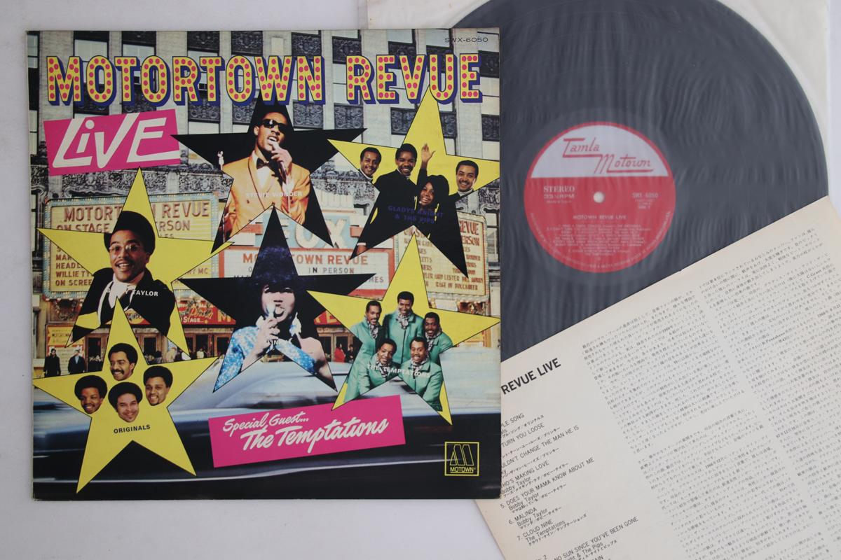 LP Пластинка РАЗНОЕ - Motown Revue Live SWX6050 TAMLA MOTOWN Япония Соул/Фанк Б/у
LP Пластинка РАЗНОЕ - Motown Revue Live SWX6050 TAMLA MOTOWN Япония Соул/Фанк Б/у