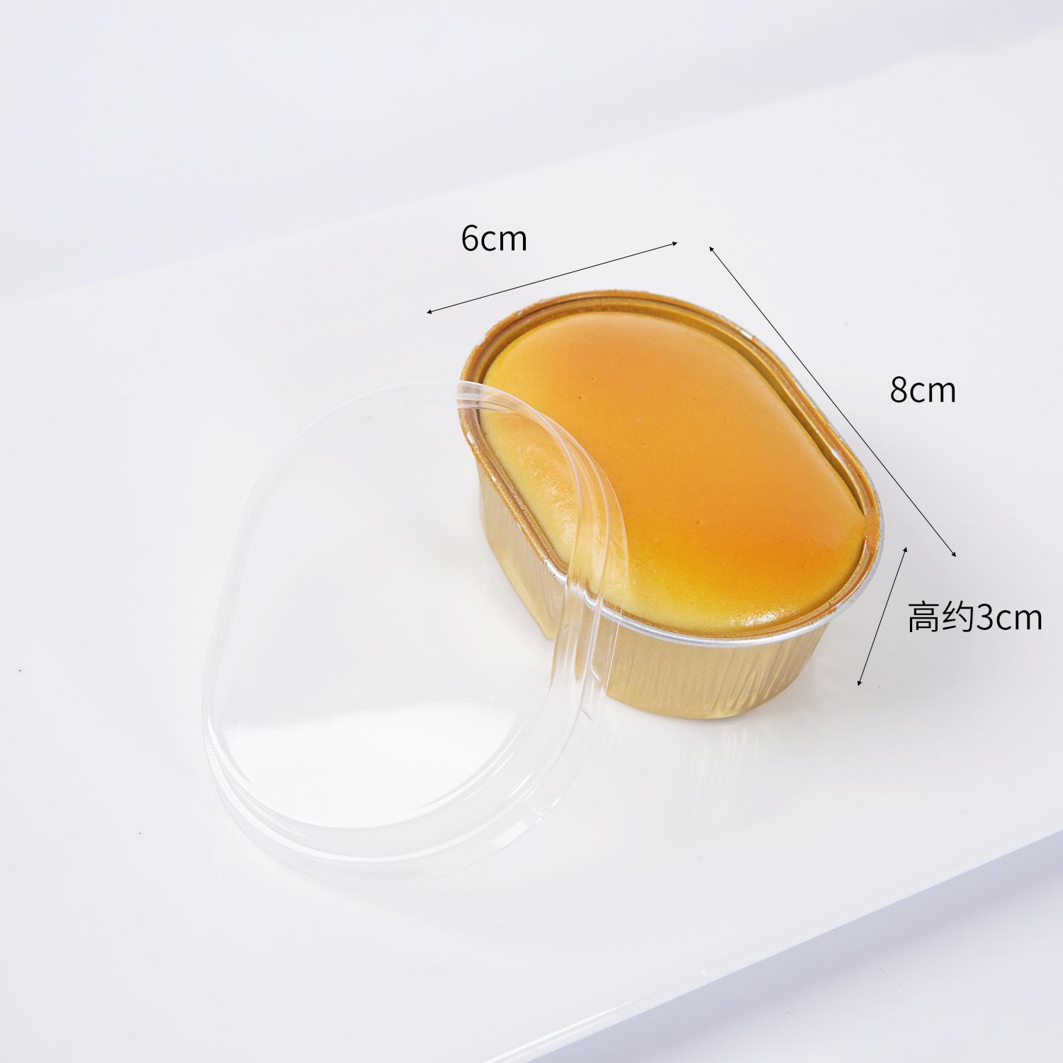 Simulation Half-cooked Cheesecake Model Slow Rebound Squeeze Fidget Wet Soft Cake Pinch Toys Funny Squishy Decompression Toys
Simulation Half-cooked Cheesecake Model Slow Rebound Squeeze Fidget Wet Soft Cake Pinch Toys Funny Squishy Decompression Toys