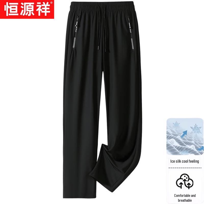 Hengyuanxiang Men s Ice Silk Straight Leg Casual Sport Pants 3XL
Hengyuanxiang Men s Ice Silk Straight Leg Casual Sport Pants 3XL