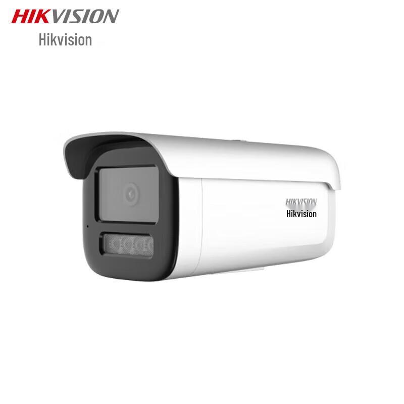 HIKVISION 8MP PoE Full-Color Night Vision Surveillance Camera CN plug (adapter included)
HIKVISION 8MP PoE Full-Color Night Vision Surveillance Camera CN plug (adapter included)