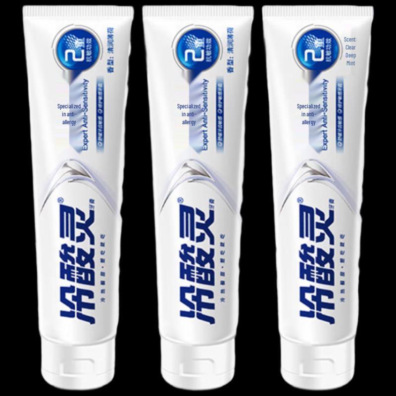 Leng Suan Ling Anti-Sensitivity Gum Repair Toothpaste
Leng Suan Ling Anti-Sensitivity Gum Repair Toothpaste