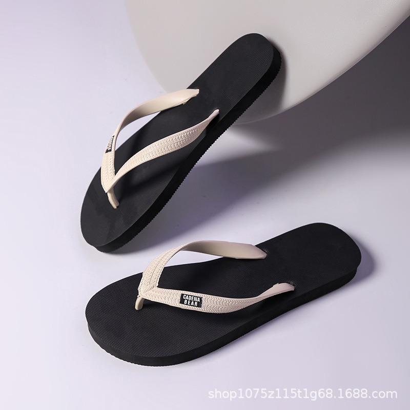 Summer new men s flip-flops, light, non-slip and wear-resistant beach outer wear, pinch slippers can be 39-40
Summer new men s flip-flops, light, non-slip and wear-resistant beach outer wear, pinch slippers can be 39-40