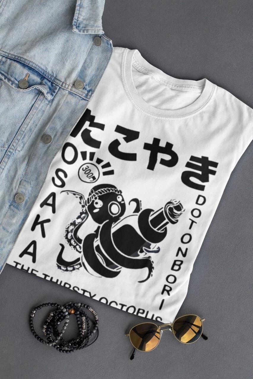 Japanese Street Food Tee, Takoyaki Osaka Graphic Shirt, Custom Design Kanji and 4XL
Japanese Street Food Tee, Takoyaki Osaka Graphic Shirt, Custom Design Kanji and 4XL