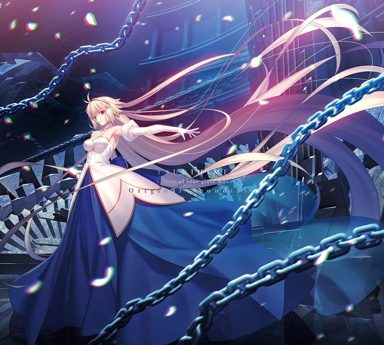 Tsukihime -A piece of blue glass moon- Original Soundtrack (first edition limited edition)
Tsukihime -A piece of blue glass moon- Original Soundtrack (first edition limited edition)