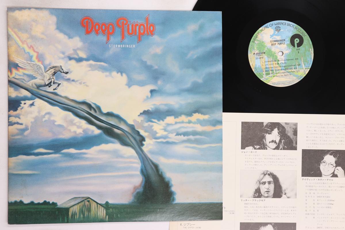 LP Record DEEP PURPLE - Stormbringer P10110W WARNER BROS 1974 Japan Rock Used
LP Record DEEP PURPLE - Stormbringer P10110W WARNER BROS 1974 Japan Rock Used