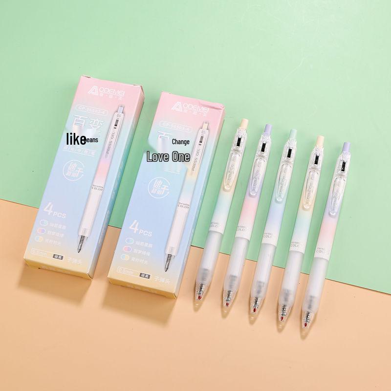4-Piece Click-Action Neutral Pen Set: Includes Student Writing Pens, Homework Marking Pens, and Correction Water Pens in Red, 0.5mm. 1 Box, 4 Pens
4-Piece Click-Action Neutral Pen Set: Includes Student Writing Pens, Homework Marking Pens, and Correction Water Pens in Red, 0.5mm. 1 Box, 4 Pens