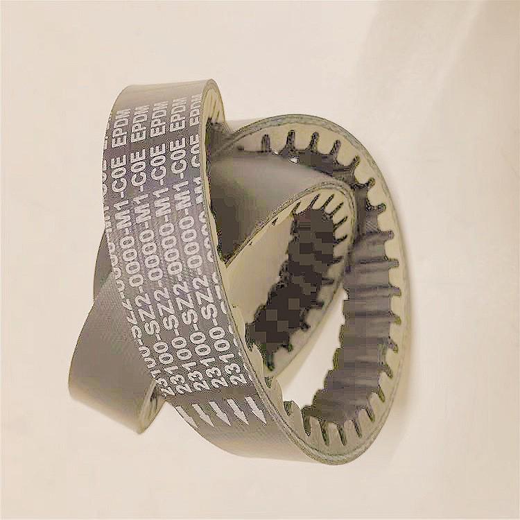 Zongshen Saicong RT3 ZS250T-3 Ruitu Dalin Q3 Electronic Injection XQ250 Transmission Belt
Zongshen Saicong RT3 ZS250T-3 Ruitu Dalin Q3 Electronic Injection XQ250 Transmission Belt